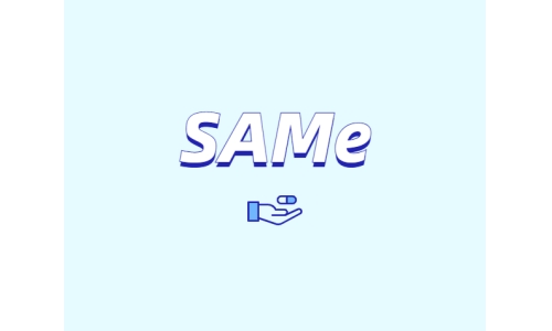 S-腺苷甲硫氨酸（SAMe）有什么用途與潛力？